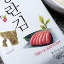 하동농수산 이미지