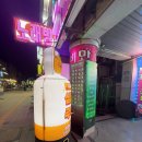 샘골1 | 안산 상록수역 술집 샘골주막 먹자골목 전, 막걸리 안주 맛집 내돈내산