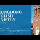 26.8.30 Chungdong English Worship in Seoul 이미지