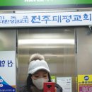 박종혁믿음병원 네이버블로그