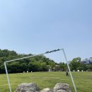 뜨레어린이집 | (#장소 66)오산 가족나들이하기 좋은 그해우리는 촬영지 공원 &#39;오산 고인돌 공원&#39; 방문후기!