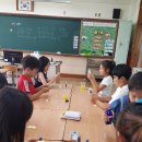 대구송일초등학교 이미지