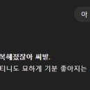 피닉스유도짐 | 트로이아 전쟁 한 번 마스터 해보겄습니다