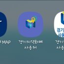 경기대형카센터 네이버블로그