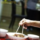 돈통마늘보쌈장기