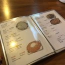 반뜰