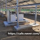 영에너지 태양광발전소 이미지