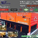 ACT GARAGE 이미지