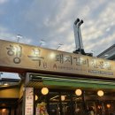 건국초등학교 | [광주] 서비스 미쳐버린 가성비 쩌는 신용동 신상 갈비 맛집 행복숯불갈비 후기