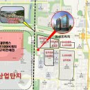 유성메디칼 이미지