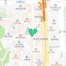 컴포즈커피중앙동센트럴점