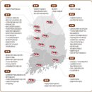 그린농원식당 이미지