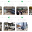 마리오카써비스 이미지