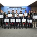 전성개발(주) 이미지