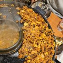 효자동솥뚜껑 서울신내점 이미지