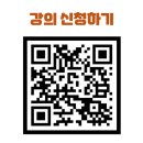 초등학교 생활 무엇이든 물어보세요 이미지