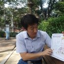 용산문화원정자 이미지