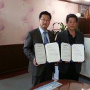 대전삼성한방병원 이미지