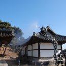 원인재역 이미지