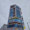 서울모두치과 | 시흥 목감동 평일야간, 주말 진료하는 &#39;서울감동치과&#39; 방문후기