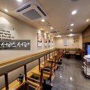 [서울강남]매년 에어컨 청소하는 매장은 과연 깨끗할까요? (세척방식의 차이)