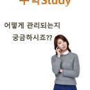 자인수학학원