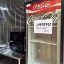 운장산해마루캠핑