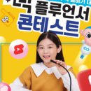 꿈자람플레이팩토수학교습소