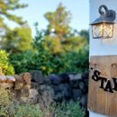 위미스테이 이미지