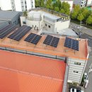 청호 태양광발전소 이미지