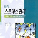 화양읍사무소 이미지