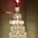 더블린446 | (맛집) 더블린446 - 여의도피맥 (주차정보)