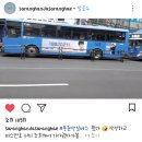 김동준 27번째 생일광고 버스 운행 시작 (배차시간 추가) 이미지