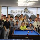 럭셔리당구클럽 이미지