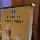 판교역로192번길 이미지