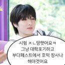 뽑ing 네이버블로그