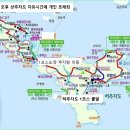 [황금연휴 2023년 10월 6일~ 9일 3박4일]제주도 한라산&추자도 {차귀도:마라도:우도]안내 이미지