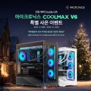 (주)플로우게임즈 이미지