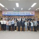 힐링청양 이미지