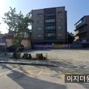 장안면옥 이미지