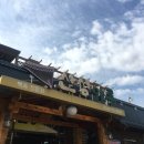 산성마루식당 이미지