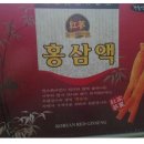 풍년건강원 이미지