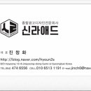 (주)석정한우마을 이미지