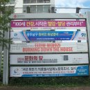 문예회관 교차로 이미지