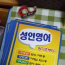 21세기충전소 이미지