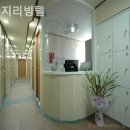 이지리빙텔