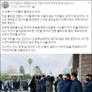 제주도청 오마이뉴스