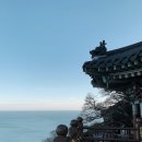 여수공원로 네이버블로그
