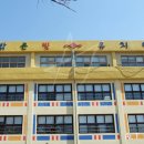 서면초등학교병설유치원 네이버블로그
