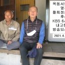 곡송초등학교 이미지